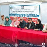 اختتام المسابقات الثقافية والدينية ضمن اسبوع الطالب الجامعي الـ 24 في جامعة عدن