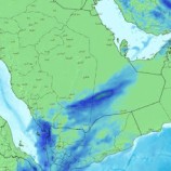 مركز الإنذار المبكر بحضرموت يصدر تنبيه هام