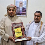 فرع هيئة الأراضي يكرم المحافظ الثقلي