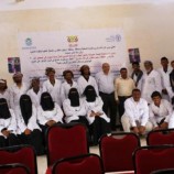 دورة تدريبية لعمال الصحة الحيوانية في سقطرى