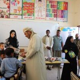 محافظ سقطرى يدشن العام الدراسي الجديد 2024-2025م بمدارس المحافظة`