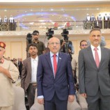 المجلس الانتقالي الجنوبي يقيم حفلاً فنياً وخطابياً بالعاصمة عدن بمناسبة الذكرى الـ61 لثورة 14 أكتوبر المجيدة