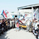 انتقالي المحفد ينظم مهرجاناً خطابياً ومسيرة احتفالية بالذكرى الـ57 لعيد الاستقلال الوطني