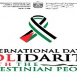 الرئيس الامارتي يؤكد دعم بلاده للشعب الفلسطيني