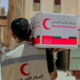 حضرموت..هلال الإمارات يبدأ بتوزيع 4600 حقيبة مدرسية