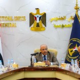 الهيئة الإدارية للجمعية الوطنية تدعو الحكومة إلى التعاطي الإيجابي مع مطالب النقابات العمالية وعدم تجاهلها