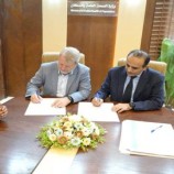 وزير الصحة يوقع مع ممثل اليونيسيف خطة قطاعية لبرنامجي الصحة والتغذية للأعوام 2025-2026