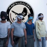 بعملية نوعية.. جهاز مكافحة الإرهاب فرع محافظة لحج يطيح بأخطر شبكة لتزوير الهويات والتصاريح العسكرية