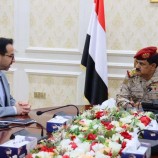 وزير الدفاع يبحث مع بعثة أطباء بلا حدود دعم الخدمات الطبية والمستشفيات العسكرية
