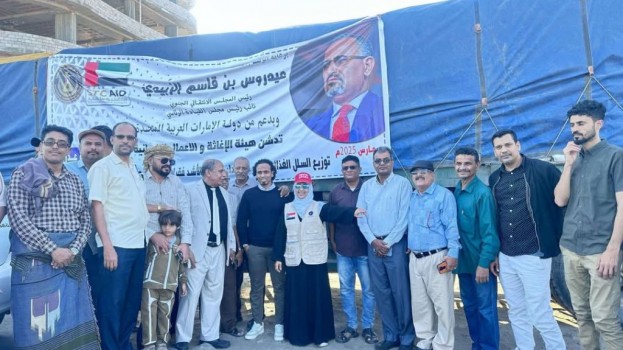 بتوجيهات الرئيس الزُبيدي ودعم دولة الإمارات.. المجلس الانتقالي الجنوبي يدشن توزيع السلال الغذائية لأسر الشهداء والمحتاجين لكافة محافظات الجنوب.