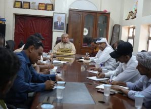 محافظ سقطرى يناقش مع الجهات المختصة برنامج مهمة فريق الرصد التفاعلي المشترك إلى الأرخبيل 