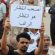 محلل سياسي: محافظات الجنوب تعيش واقعا صعبا للغاية