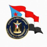 قراءة في فهم ومواجهة الحرب السياسية ضد الجنوب وقضيته