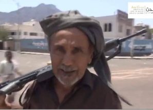 الذكرى العاشرة لاستشهاد البطل “علي ناصر هادي”… القائد الذي صاغ المجد بالدم