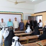 لجنة التعليم العام بالجمعية الوطنية تتفقد المراكز الامتحانية للثانوية العامة بمحافظة لحج