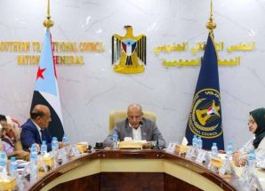 الهيئة الإدارية للجمعية الوطنية تُجدِّد رفضها استخدام حق التظاهر السلمي للنيل من الجنوب وقضية شعبه
