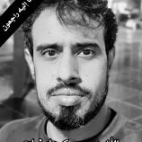 وفاة أحد أبرز الجنود المجهولين في محاربة الابتزاز الإلكتروني بعدن(تعرف عليه)