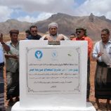 محافظ سقطرى يضع حجر الأساس لمشروع استصلاح مزرعة أبسر النموذجية بدعم من مركز الملك سلمان للإغاثة