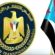 المجلس الانتقالي الجنوبي.. رمز الإرادة الوطنية ومواجهة التحديات