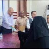 الشبحي يدشن مشروع برنامج القسائم الأمومة المأمونة في لثلاث مديريات بعدن