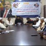 انتقالي لحج يعقد لقاءً تشاوريًا مع أئمة وخطباء مديريتي الحوطة وتبن