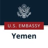نظير انجازتها وتفانيها ..الولايات المتحدة تشيد بقوات العمالقة الجنوبية