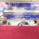 قيادة انتقالي أبين : ذكرى شن الحرب على الجنوب في 94 تضع الجميع أمام مسؤوليات كبيرة