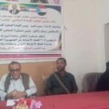 منسقية الانتقالي بجامعة أبين تقيم ندوة سياسية بعنوان “الذكرى الـ31 لفك الارتباط”