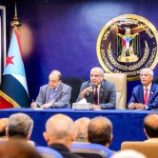 الكثيري يترأس لقاءً موسعًا في عدن لبحث التحديات السياسية والخدمية ويدعو لوحدة الصف الجنوبي