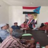 هيئة انتقالي لبعوس يناقش تقرير أداء قسم الشباب والرياضة