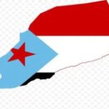 دولة الجنوب بين استحقاق العدالة ومتاهات التسويات خارطة طريق للسلام الحقيقي