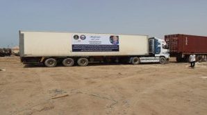 تدشين توزيع محاليل وريدية للمراكز الطبية في عموم محافظات الجنوب