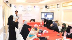 ” رووم لإعمار الأرض ” تنظم تدرب النساء من ذوات الاعاقة في الحوار والاتصال والمناصرة