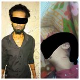 أبين..  الأمن يُلقي القبض على قاتل ابنته في مديرية لودر