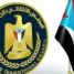 المجلس الانتقالي في مواجهة حرب الخدمات.. تحركات مسؤولة لحماية المواطن