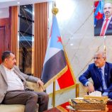 الكثيري يطّلع على خطط المؤسسة الاقتصادية بالعاصمة عدن لتغطية احتياجات السوق من السلع الأساسية والاستهلاكية