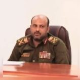 غارة أمريكية تتسبب بمصرع قيادي حوثي كبير