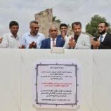 برعاية المحرّمي.. وضع حجر الأساس لبناء قاعة كبرى بجامعة أبين