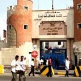 ضبط 3 أشخاص بحوزتهم مواد مخدرة وأدوات شعوذة في خور مكسر