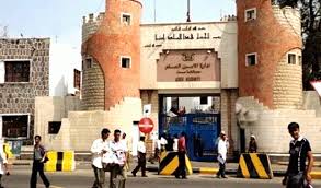 ضبط 3 أشخاص بحوزتهم مواد مخدرة وأدوات شعوذة في خور مكسر