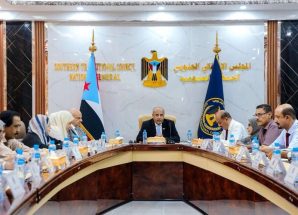 الهيئة الإدارية للجمعية الوطنية تناقش مستجدات المشهدين الاقتصادي والسياسي