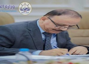 وزير النقل يصدر قرارات تكليف في مطار عدن الدولي وهيئة الطيران المدني