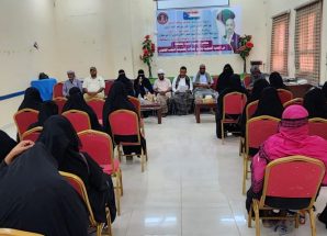 انتقالي سقطرى ينظم محاضرة توعوية بعنوان “القضية الجنوبية.. تاريخ من النضال والتضحيات”