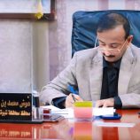 محافظ شبوة يوجه بشراء 500 طن من مادة الديزل بشكل إسعافي لخدمة الكهرباء بالمحافظة