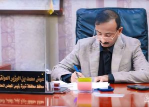 محافظ شبوة يوجه بشراء 500 طن من مادة الديزل بشكل إسعافي لخدمة الكهرباء بالمحافظة