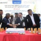 حلبوب يدشن نظام بانكس للإقراض الشعبي