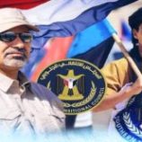 ينتقدون المجلس الانتقالي وهم احوج مايكون للنقد