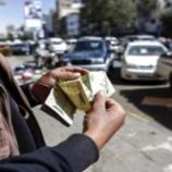 تقرير: الحوثيون تسببوا في أزمة معيشية لـ1.2 مليون أسرة