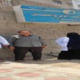 مكتب الصحة بالمنصورة في العاصمة عدن ينفذ نزولاً ميدنياً لتفقد مرضى الحميات