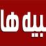 تنبيه هام للجنوبيين من مواقع التضليل وشق الصف الجنوبي